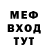 МЕТАДОН VHQ Nikita Zvozskov