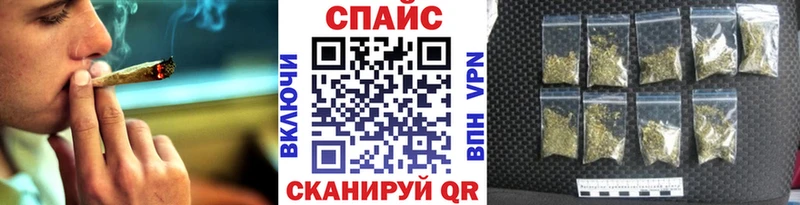 БУТИРАТ 99% Отрадное