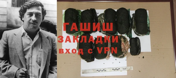 а пвп мука Струнино
