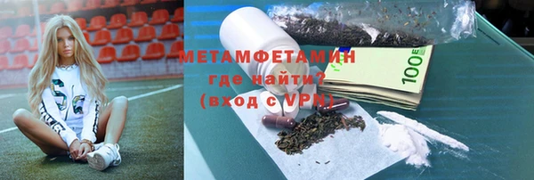 а пвп мука Струнино