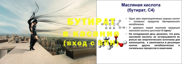 спиды Сясьстрой