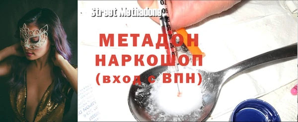 прущие грибы Строитель