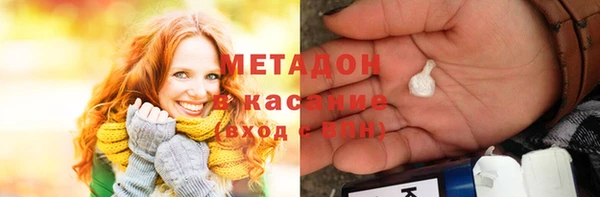 прущие грибы Строитель