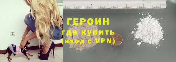 спиды Сясьстрой