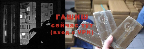 а пвп мука Струнино