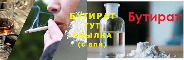 спиды Сясьстрой