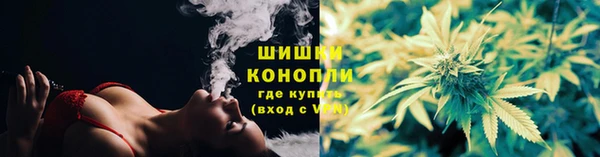 а пвп мука Струнино