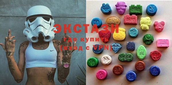 спиды Сясьстрой