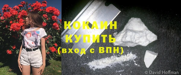 а пвп мука Струнино