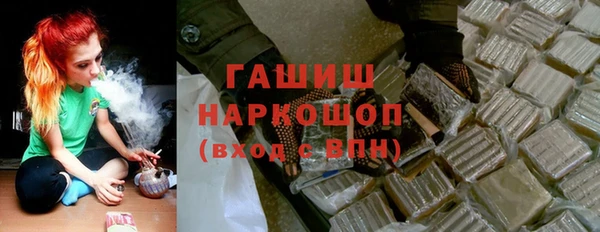 прущие грибы Строитель