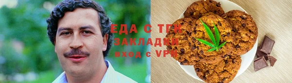 а пвп мука Струнино